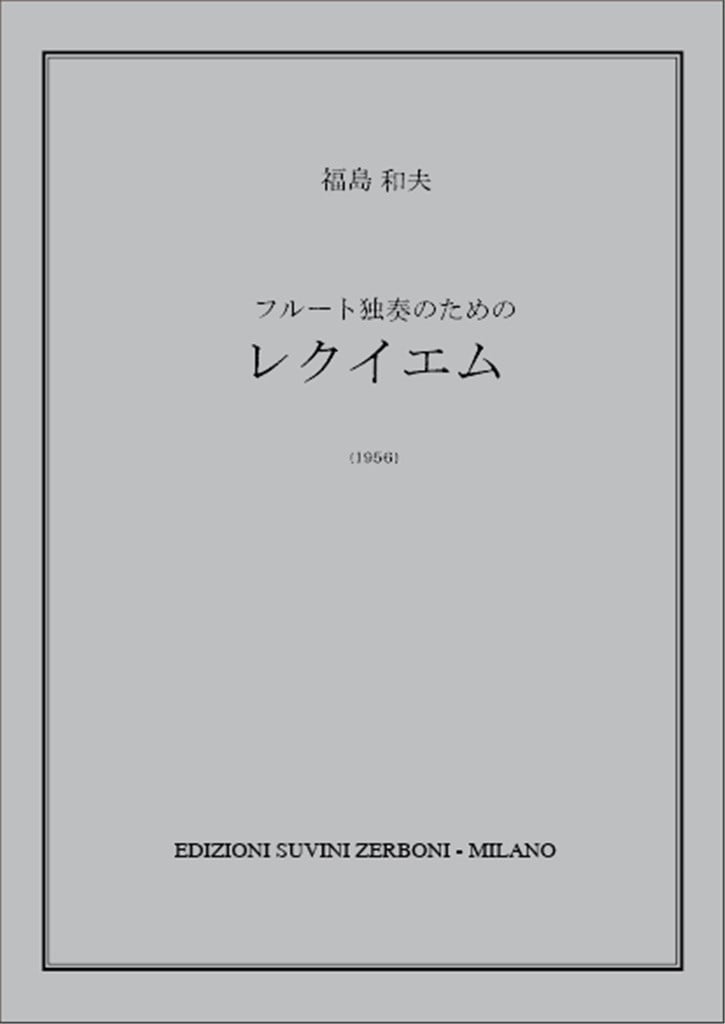 Requiem